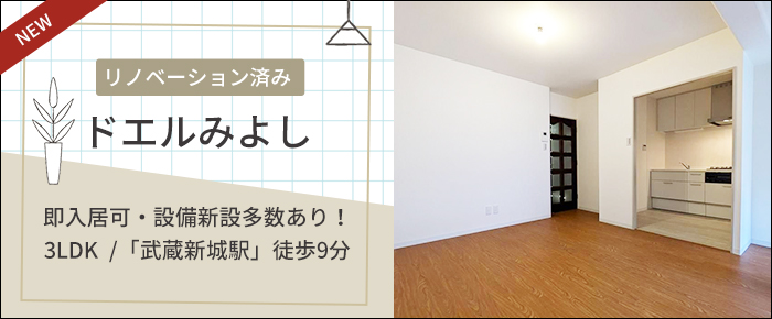 �h�G���݂悵