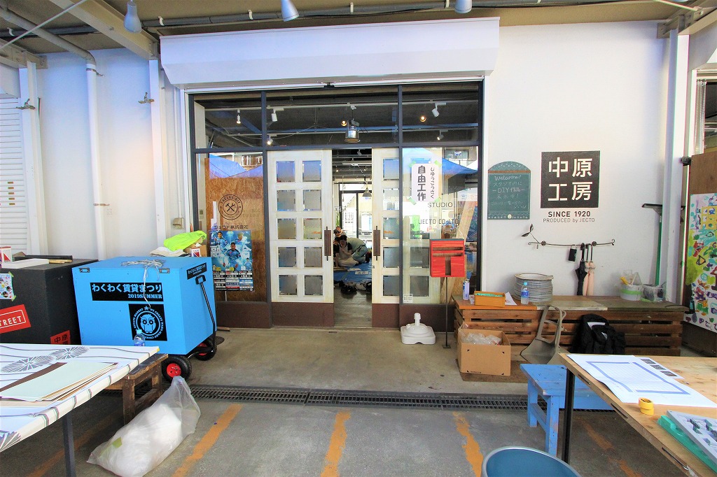 最新の記事一覧 武蔵小杉 武蔵中原 武蔵新城エリアの賃貸のことならジェクト株式会社